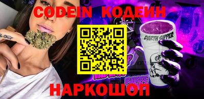 кокаин Малоярославец