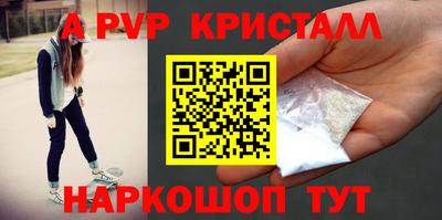 кокаин Малоярославец