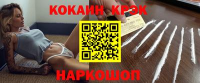 мескалин Малгобек