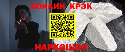 мескалин Малгобек