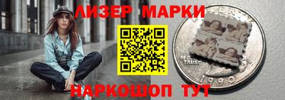 мескалин Малгобек