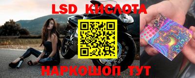кокаин Малоярославец