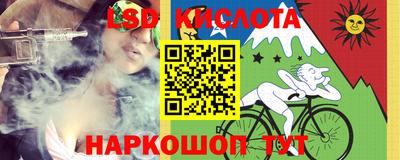 кокаин Малоярославец