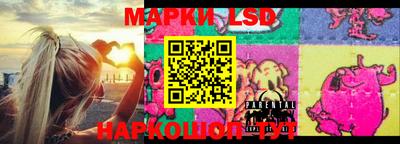меф Мариинск