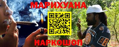 меф Мариинск