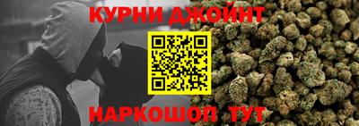 меф Мариинск