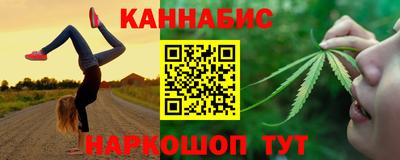 кокаин Малоярославец