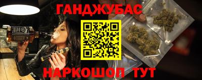 мескалин Малгобек