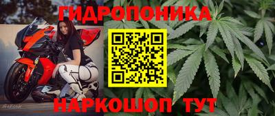 кокаин Малоярославец