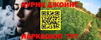 мескалин Малгобек