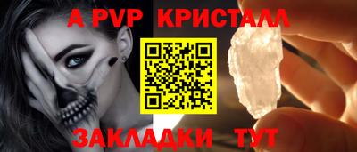 мескалин Малгобек
