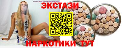 кокаин Малоярославец