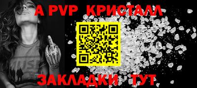 кокаин Малоярославец
