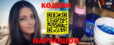 кокаин Малоярославец