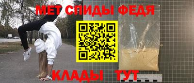 мескалин Малгобек
