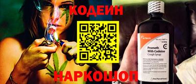 мескалин Малгобек