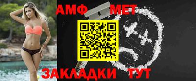 кокаин Малоярославец