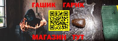 кокаин Малоярославец