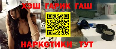 меф Мариинск