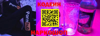 меф Мариинск